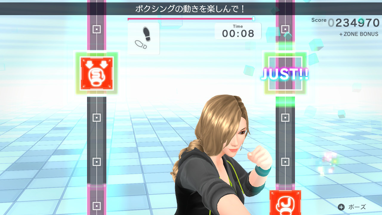 Ver.1.0.4 は良アップデート！Fit Boxing 2