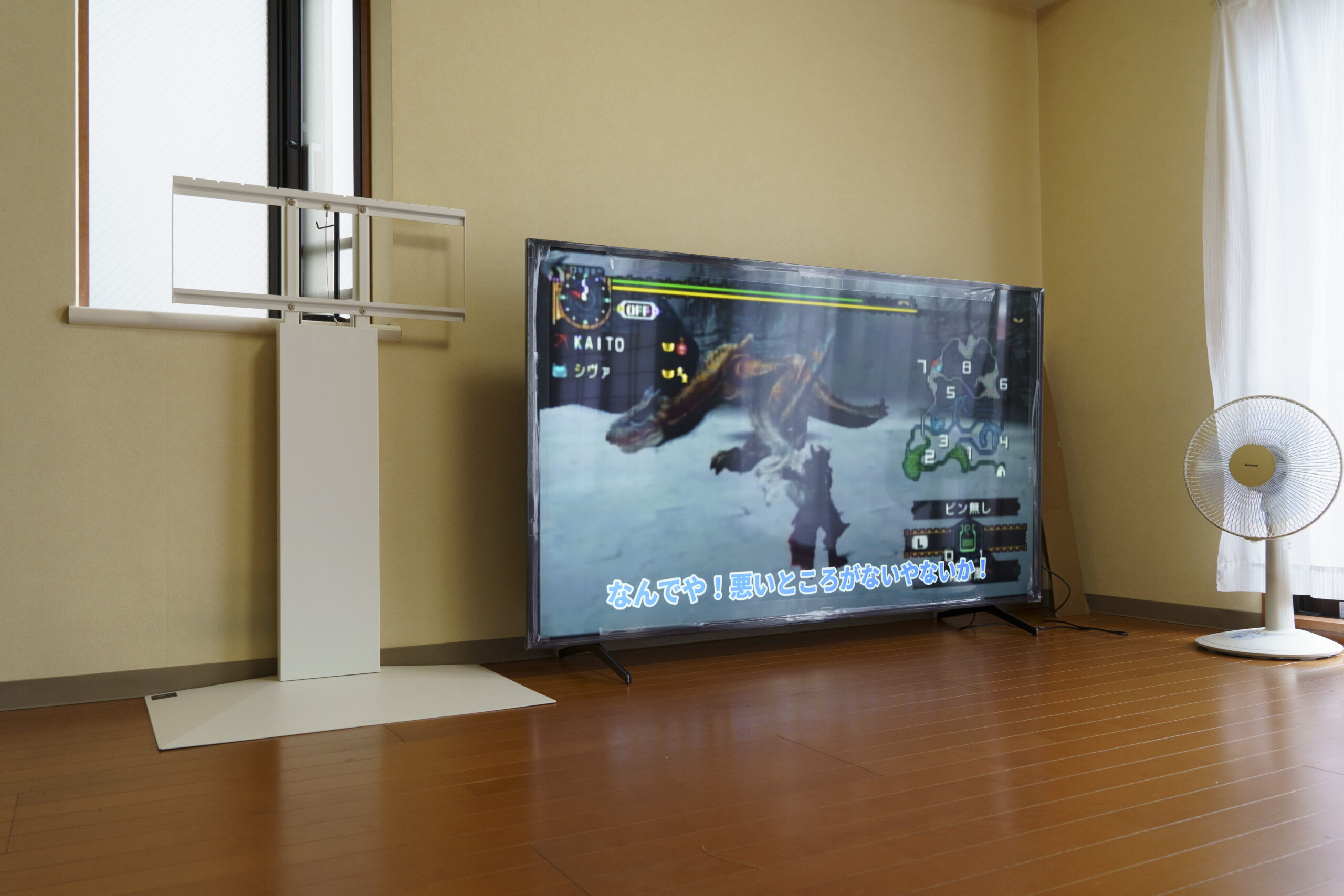 大型テレビのための壁掛け風スタンド「WALL V3」組立雑記 - さかなよりにく